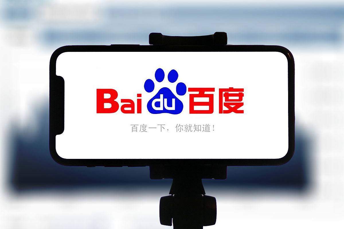 名中国消费者联名举报苹果公司