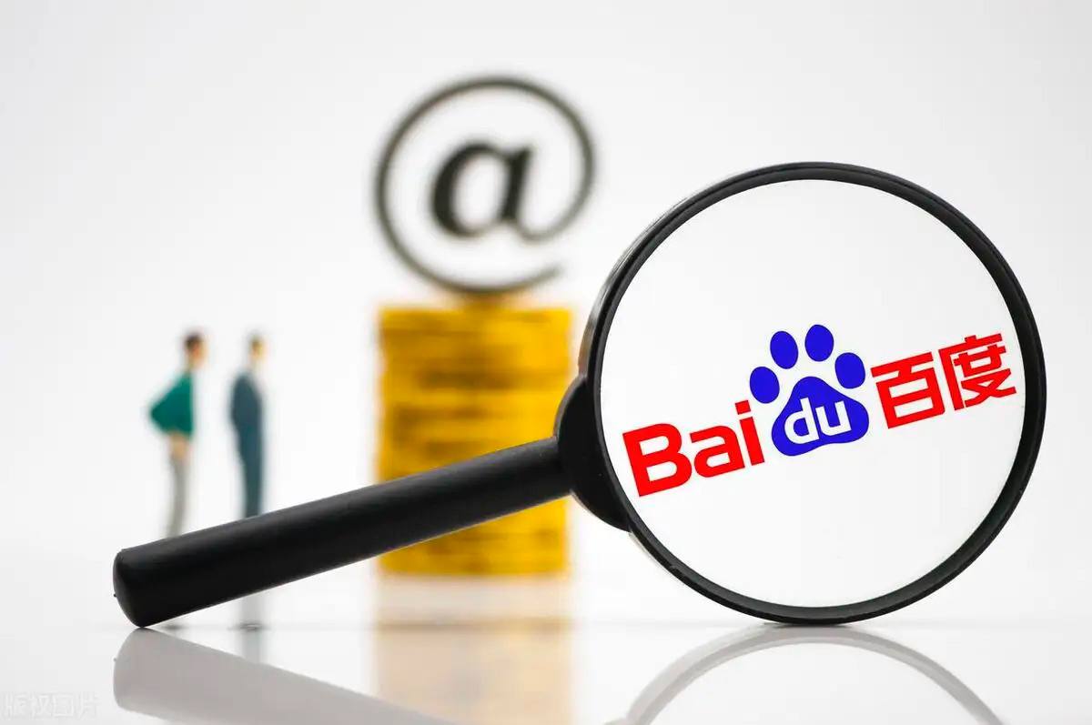 纵横的守护型人格