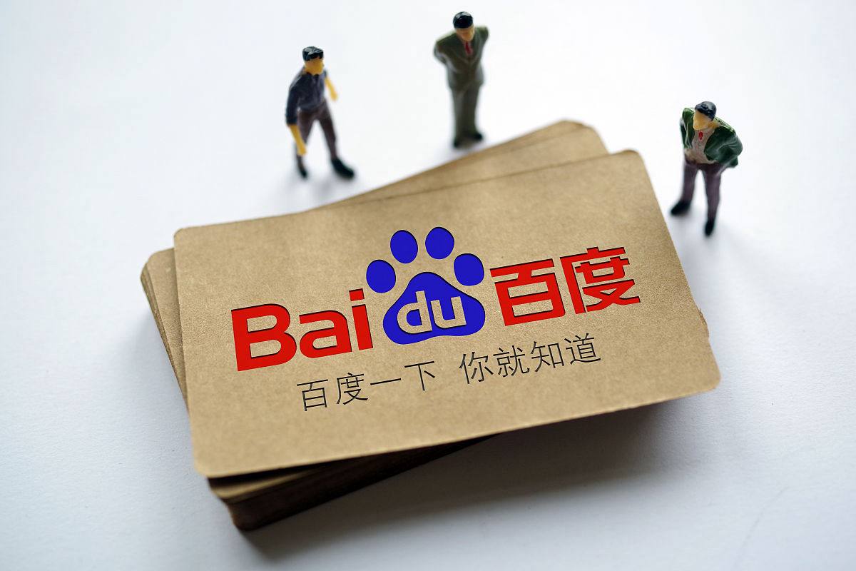 永盈彩票登录v91.6.15.41.8 安卓版 2 永盈彩票登录v83.9.63.38.2 安卓版 2